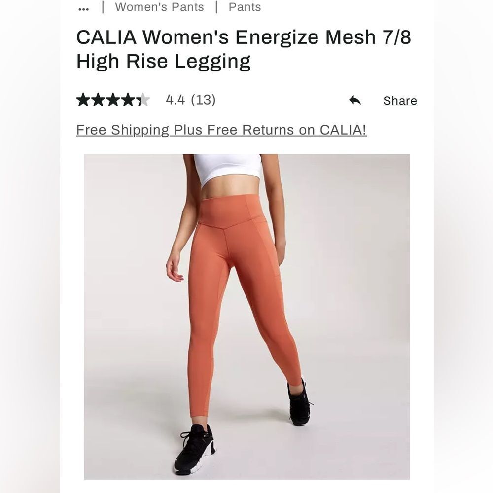 Calla Energize Collection High Rise Leggings NWT